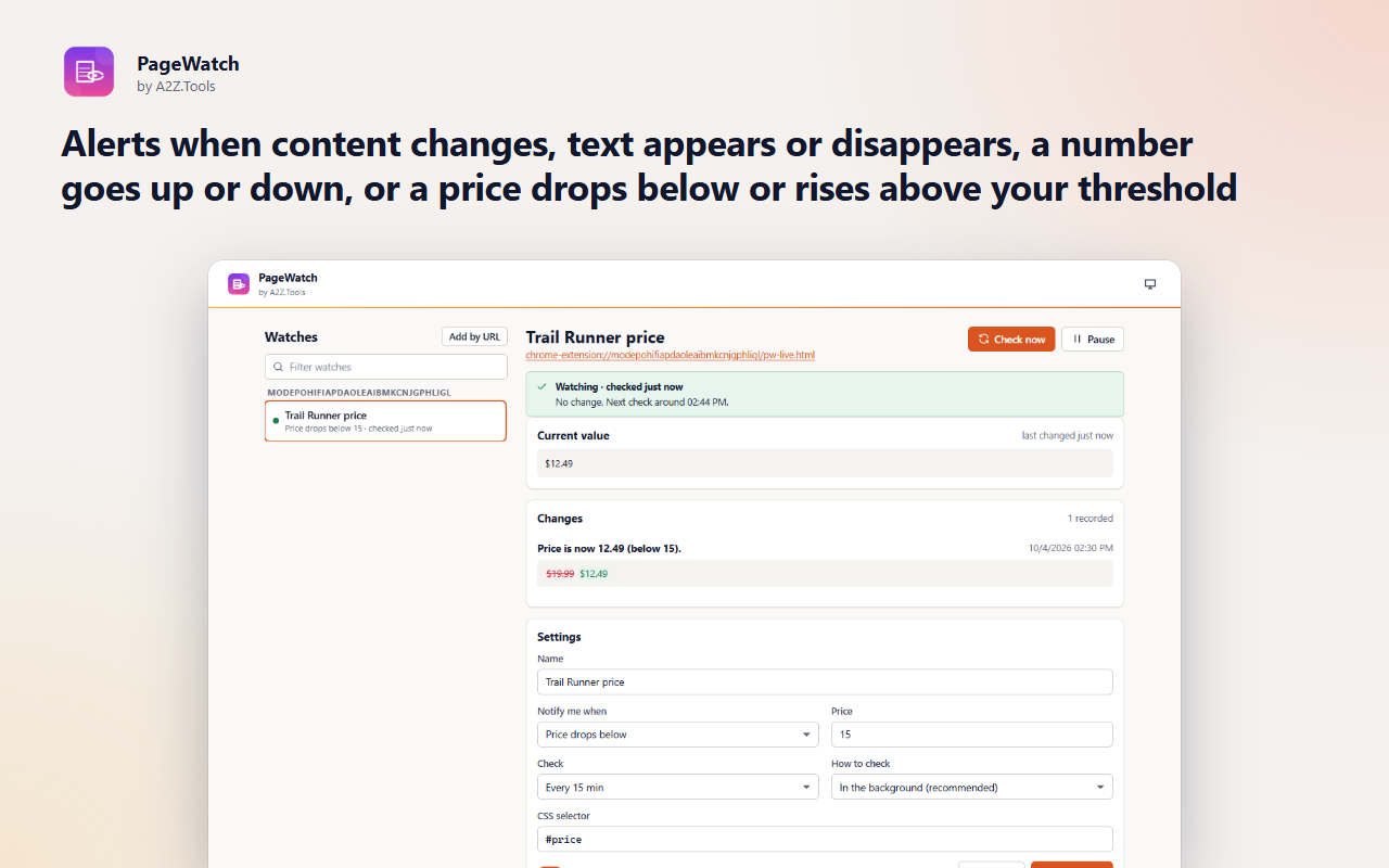 PageWatch: manage history